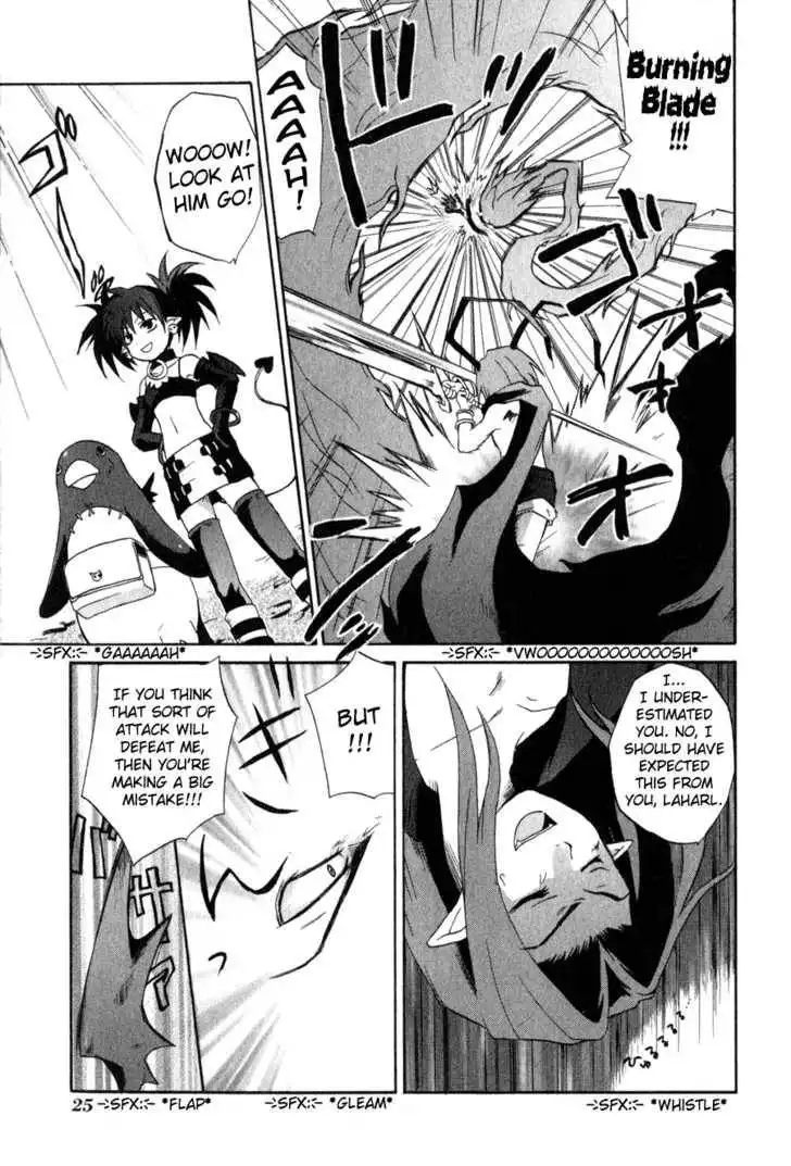 Makai Senki Disgaea Chapter 1 25